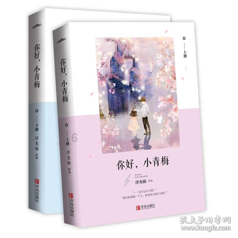 2024年,成渝“双圈”将实施这些重大项目