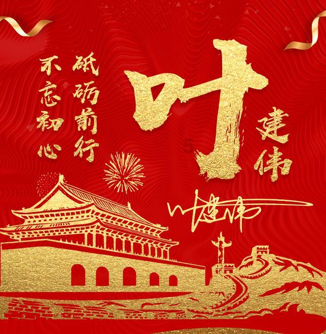 了解清明的古诗词,加入知识星球,拓展您的知识视野