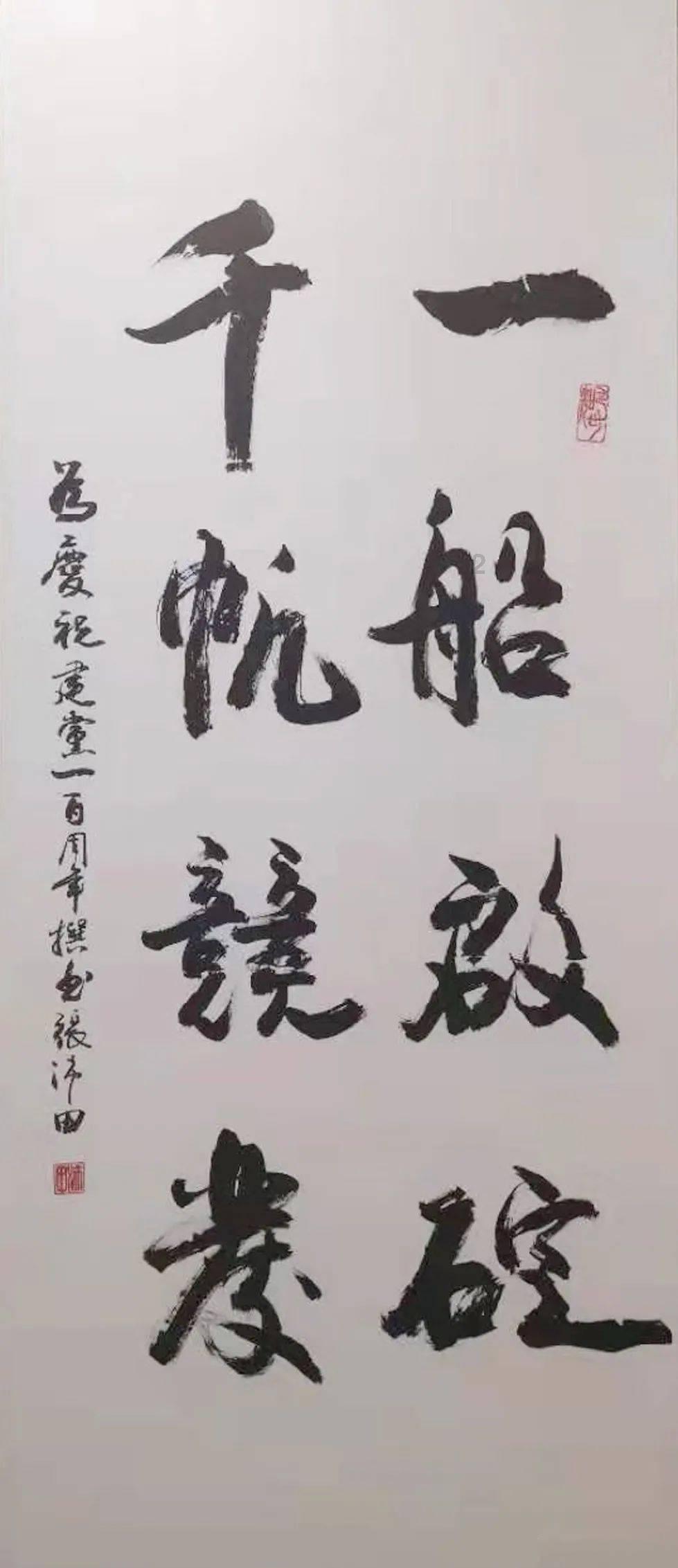 豪宅屋顶逃脱